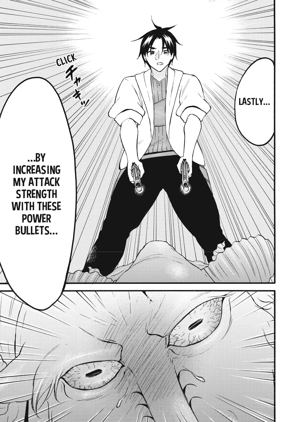 My Unique Skill Makes Me OP even at Level 1 Chapter 69.2 page 11 - 