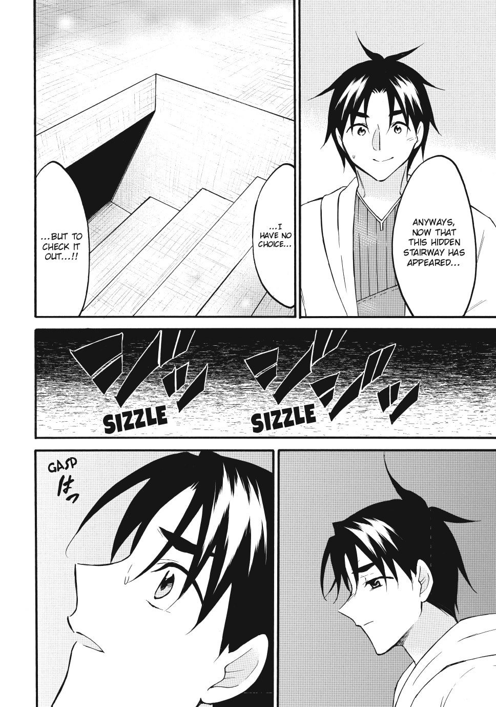 My Unique Skill Makes Me OP even at Level 1 Chapter 69.2 page 15 - 