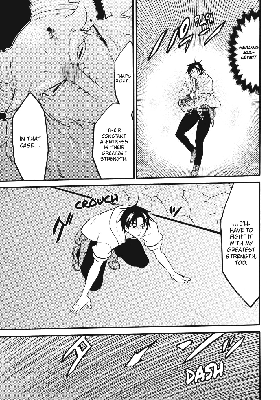 My Unique Skill Makes Me OP even at Level 1 Chapter 69.2 page 7 - 