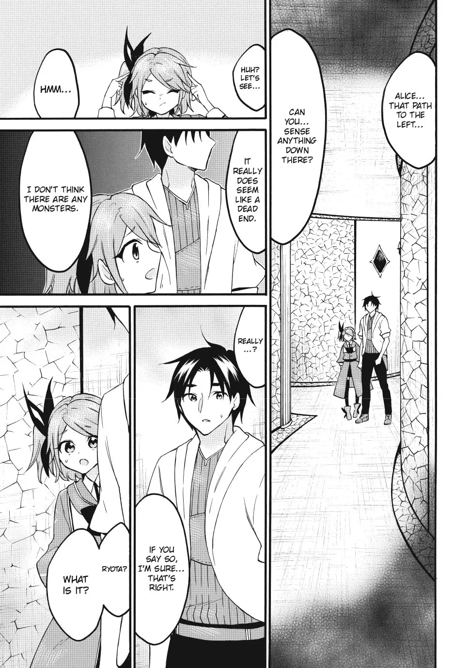 My Unique Skill Makes Me OP even at Level 1 Chapter 69 page 13 - 