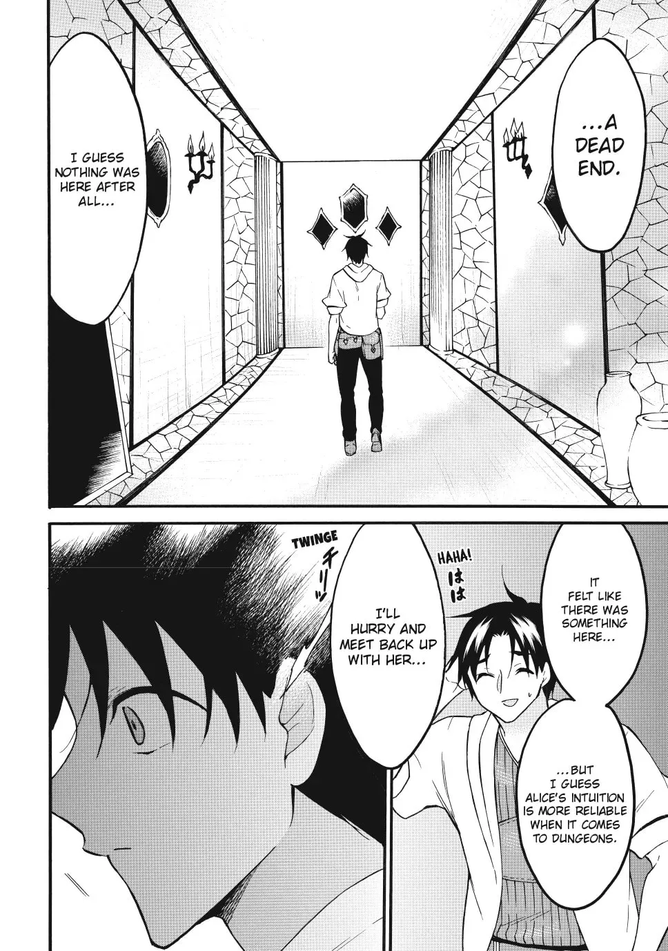 My Unique Skill Makes Me OP even at Level 1 Chapter 69 page 16 - 