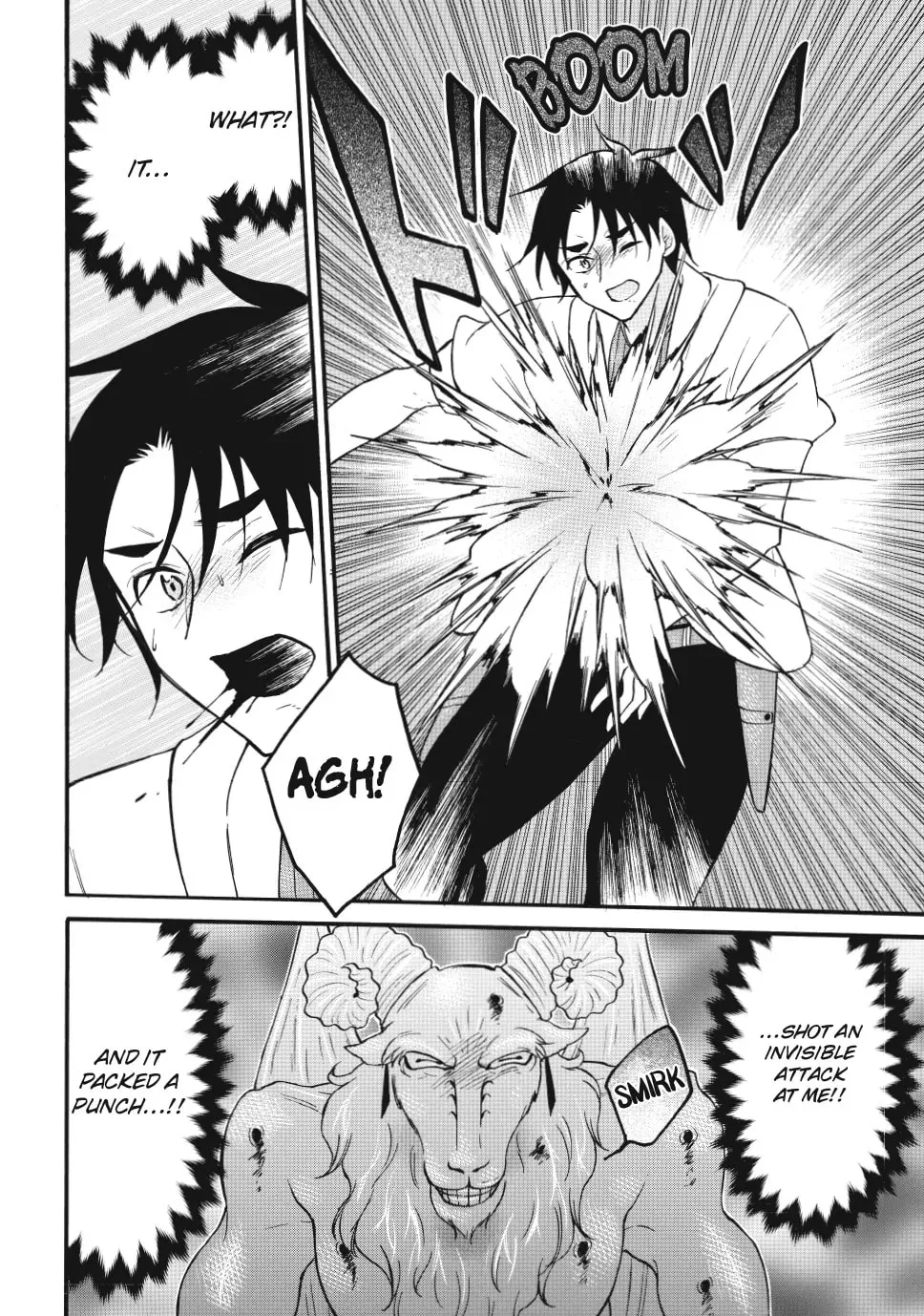 My Unique Skill Makes Me OP even at Level 1 Chapter 69 page 24 - 