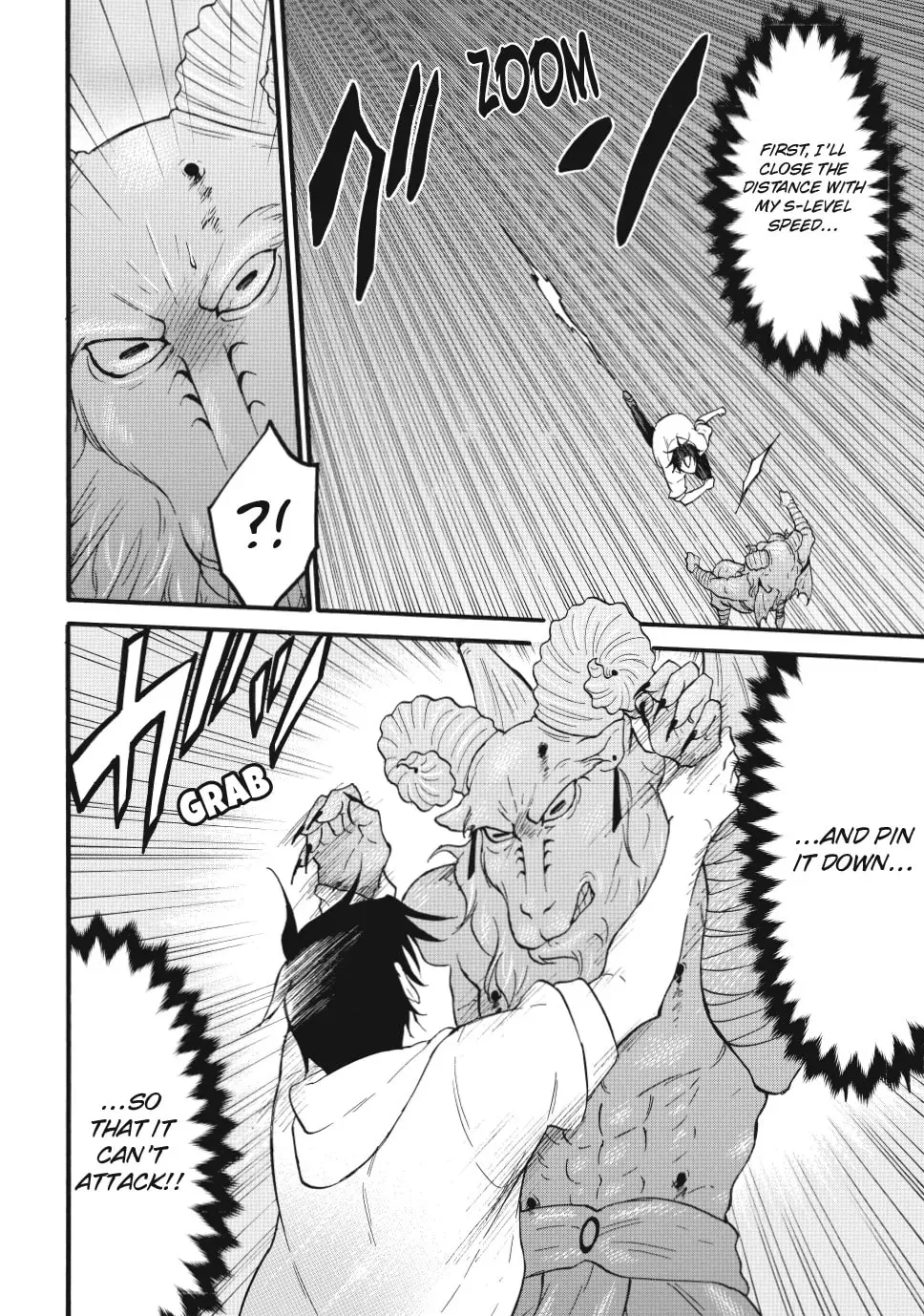 My Unique Skill Makes Me OP even at Level 1 Chapter 69 page 26 - 