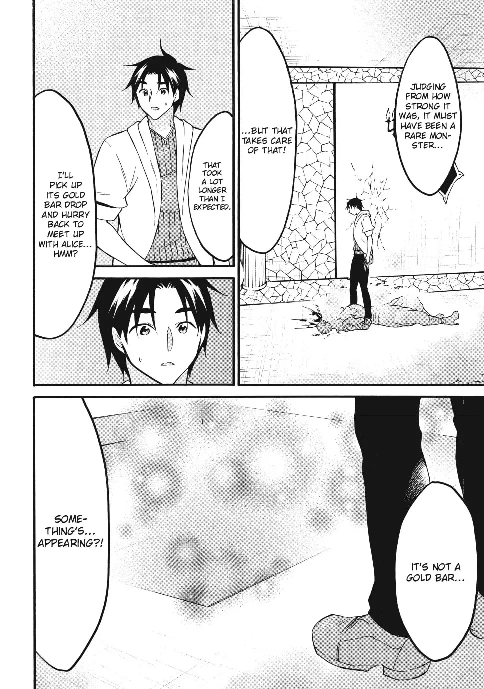 My Unique Skill Makes Me OP even at Level 1 Chapter 69 page 31 - 
