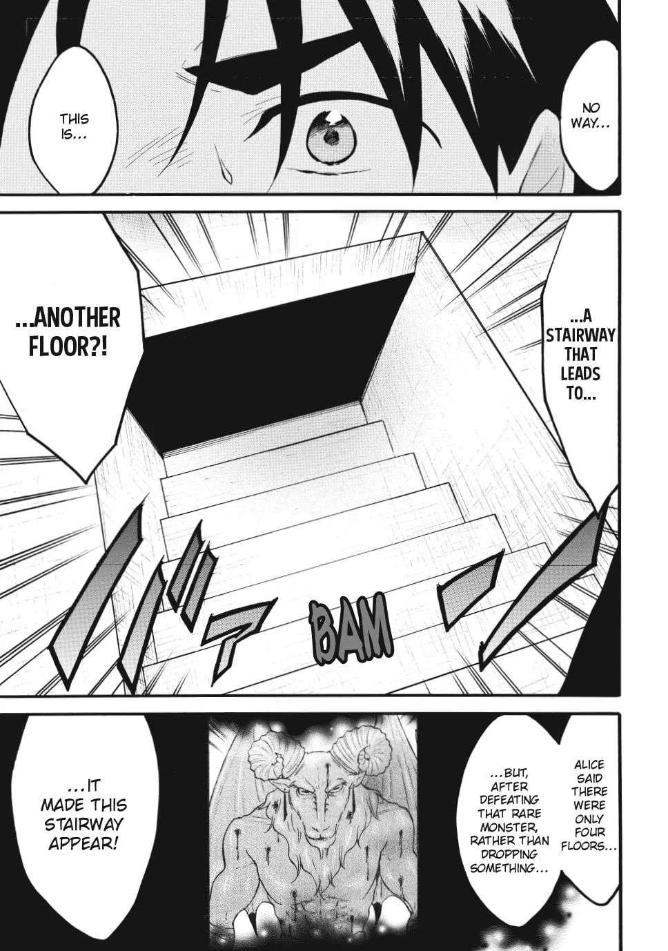 My Unique Skill Makes Me OP even at Level 1 Chapter 69 page 32 - 