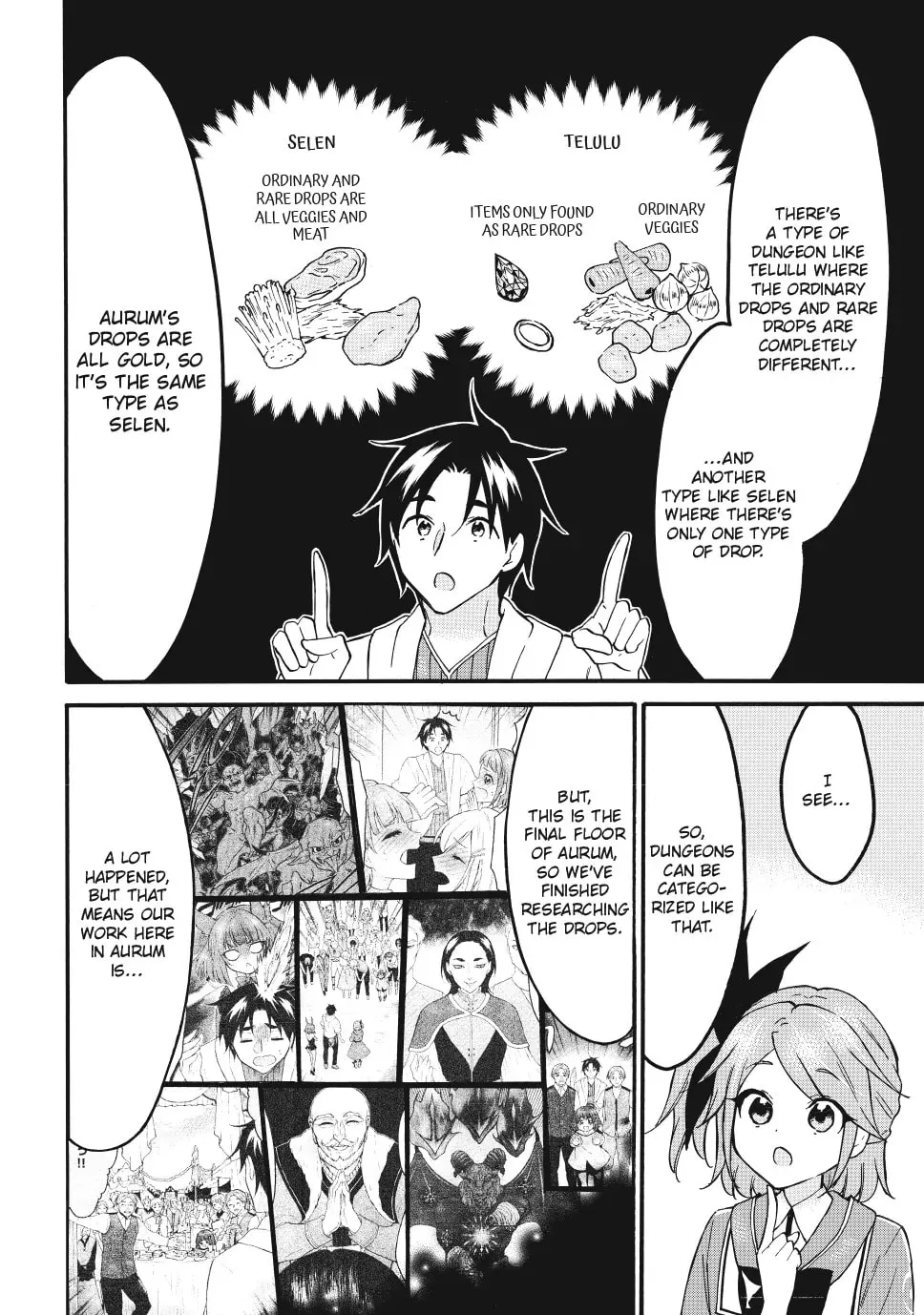 My Unique Skill Makes Me OP even at Level 1 Chapter 69 page 8 - 