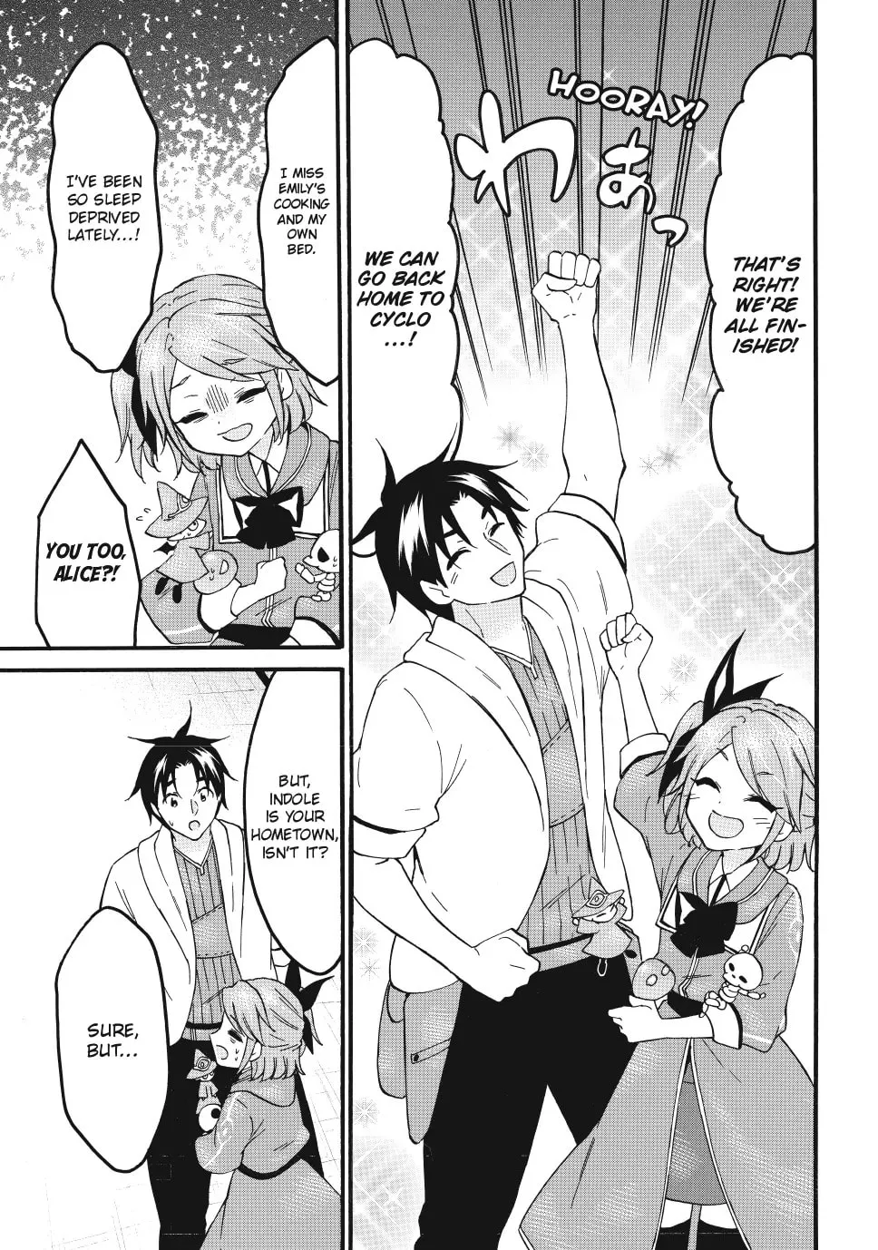 My Unique Skill Makes Me OP even at Level 1 Chapter 69 page 9 - 