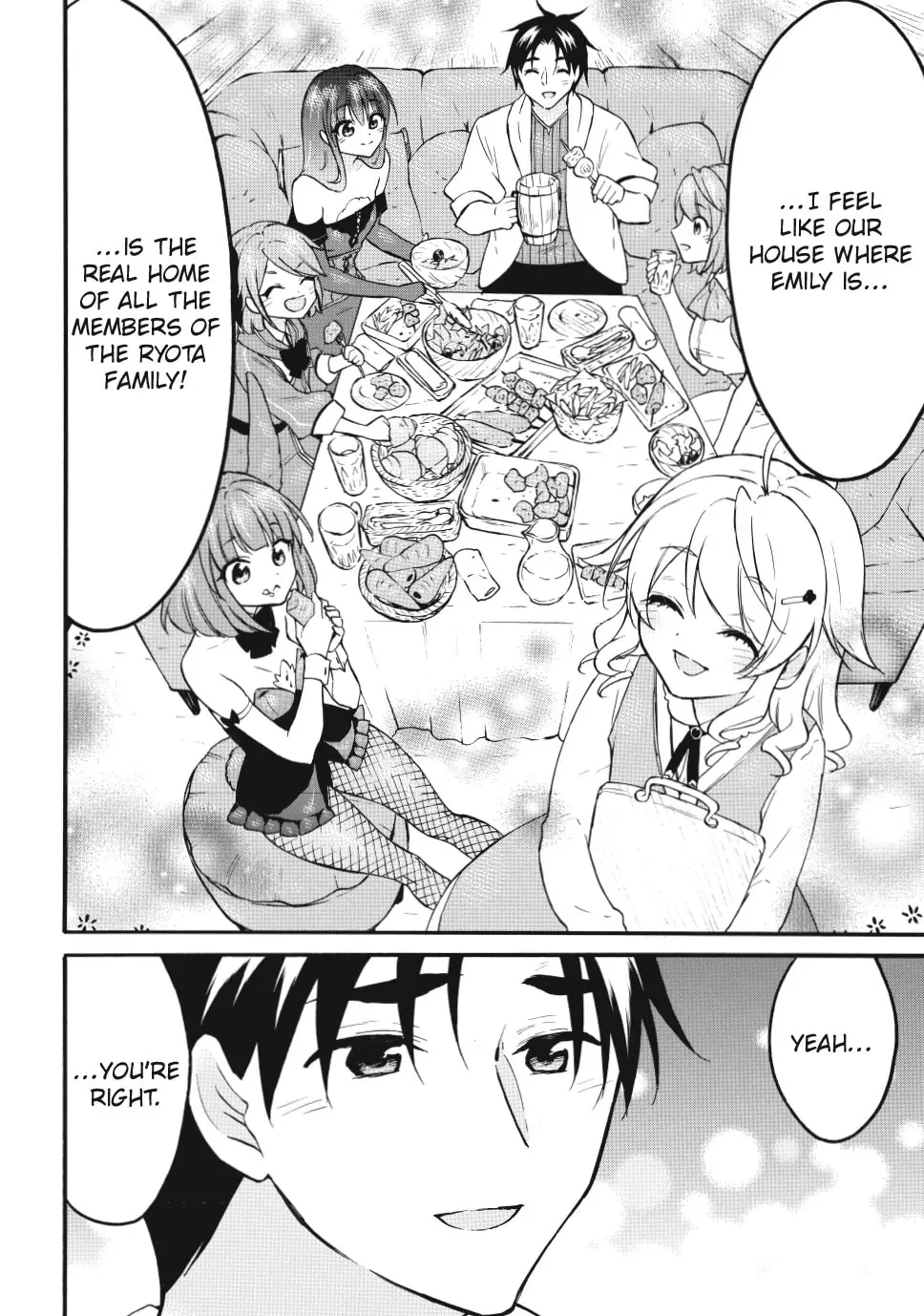 My Unique Skill Makes Me OP even at Level 1 Chapter 69 page 10 - 