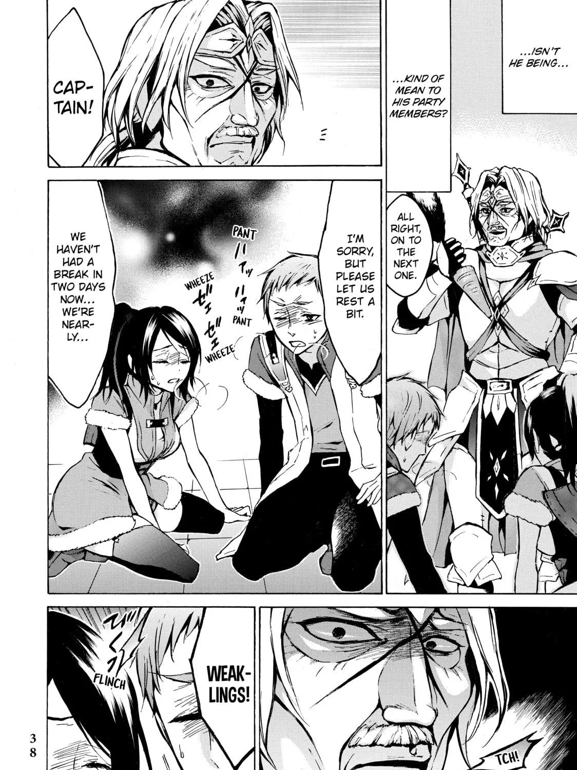 My Unique Skill Makes Me OP even at Level 1 Chapter 7 page 11 - 