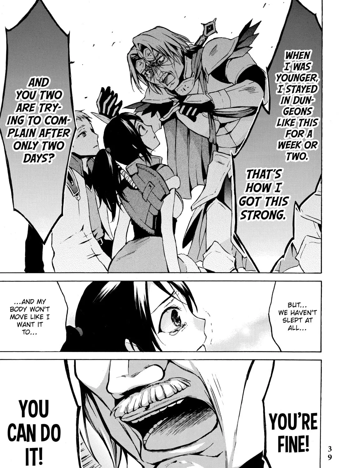 My Unique Skill Makes Me OP even at Level 1 Chapter 7 page 13 - 