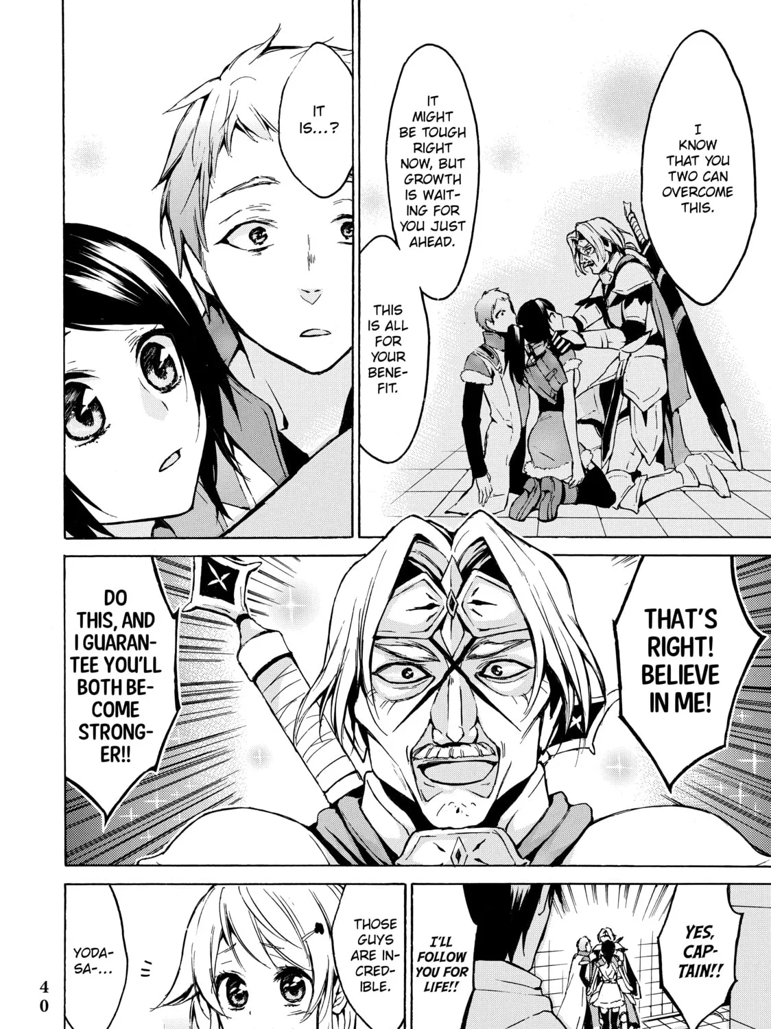 My Unique Skill Makes Me OP even at Level 1 Chapter 7 page 15 - 