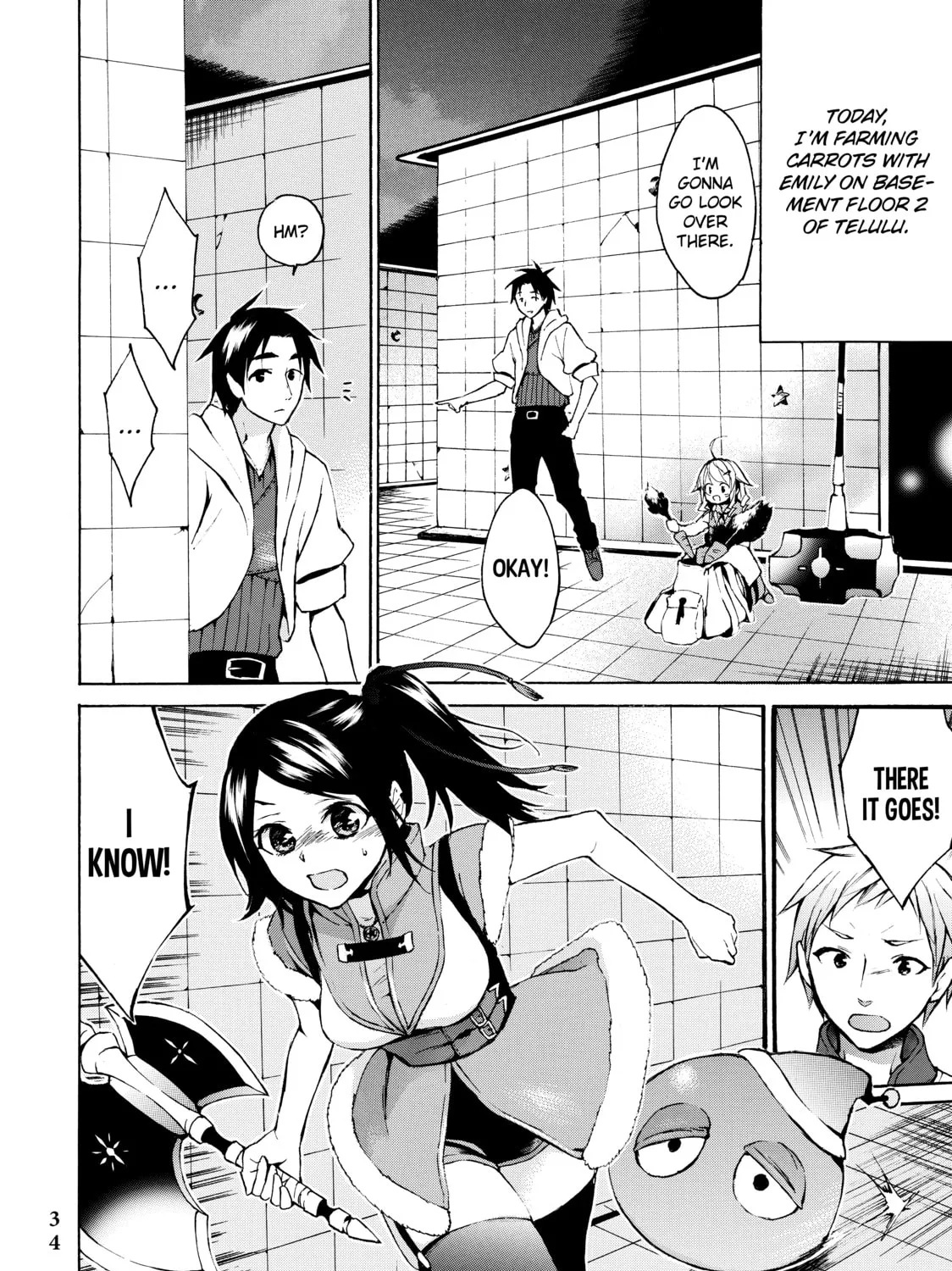 My Unique Skill Makes Me OP even at Level 1 Chapter 7 page 3 - 