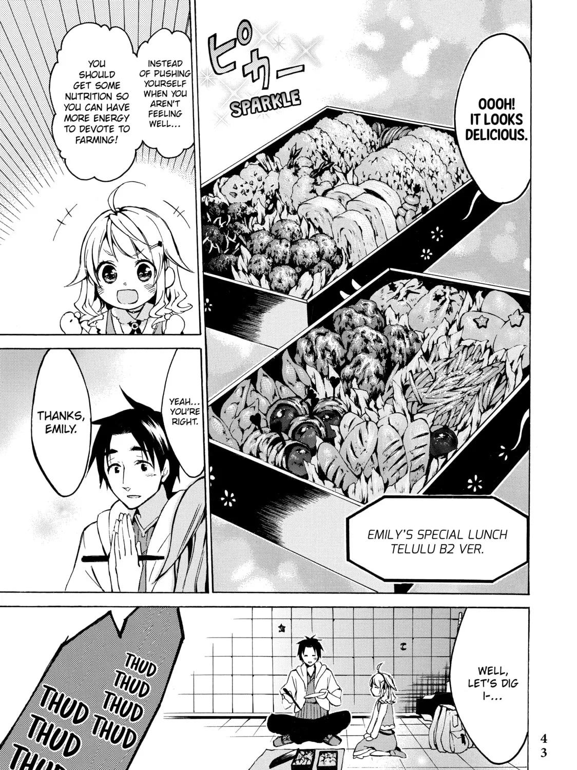 My Unique Skill Makes Me OP even at Level 1 Chapter 7 page 21 - 