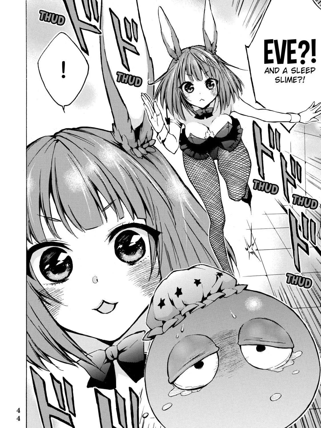 My Unique Skill Makes Me OP even at Level 1 Chapter 7 page 23 - 