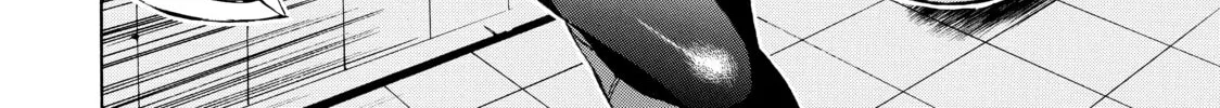 My Unique Skill Makes Me OP even at Level 1 Chapter 7 page 4 - 