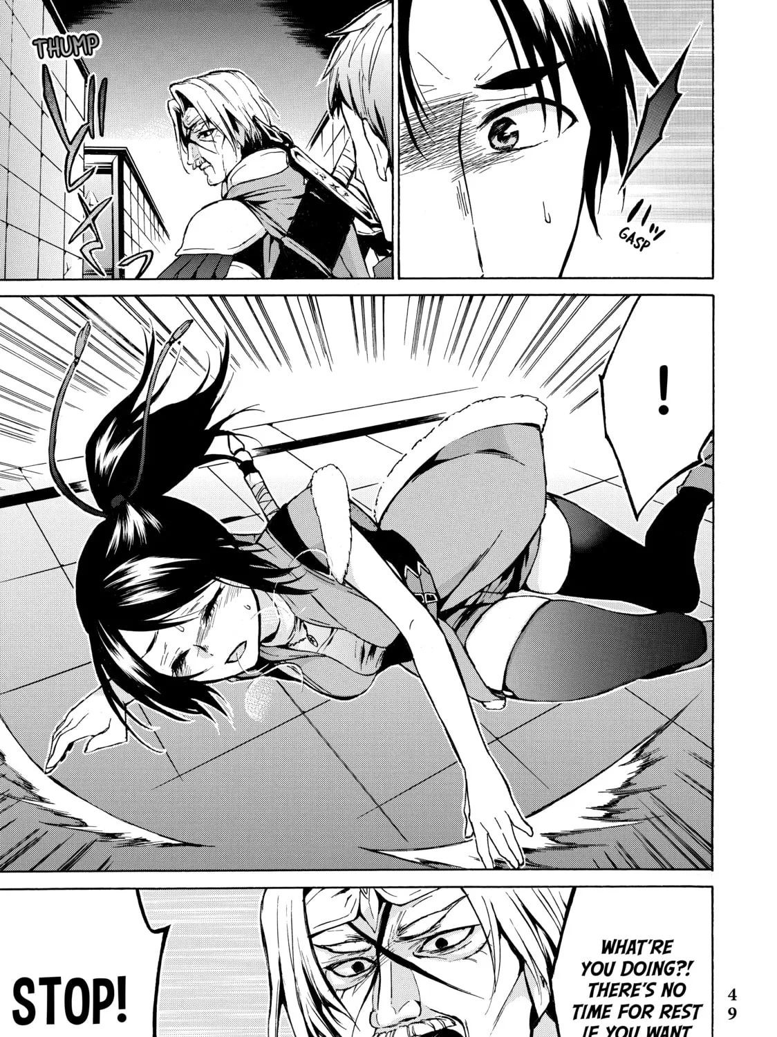 My Unique Skill Makes Me OP even at Level 1 Chapter 7 page 33 - 