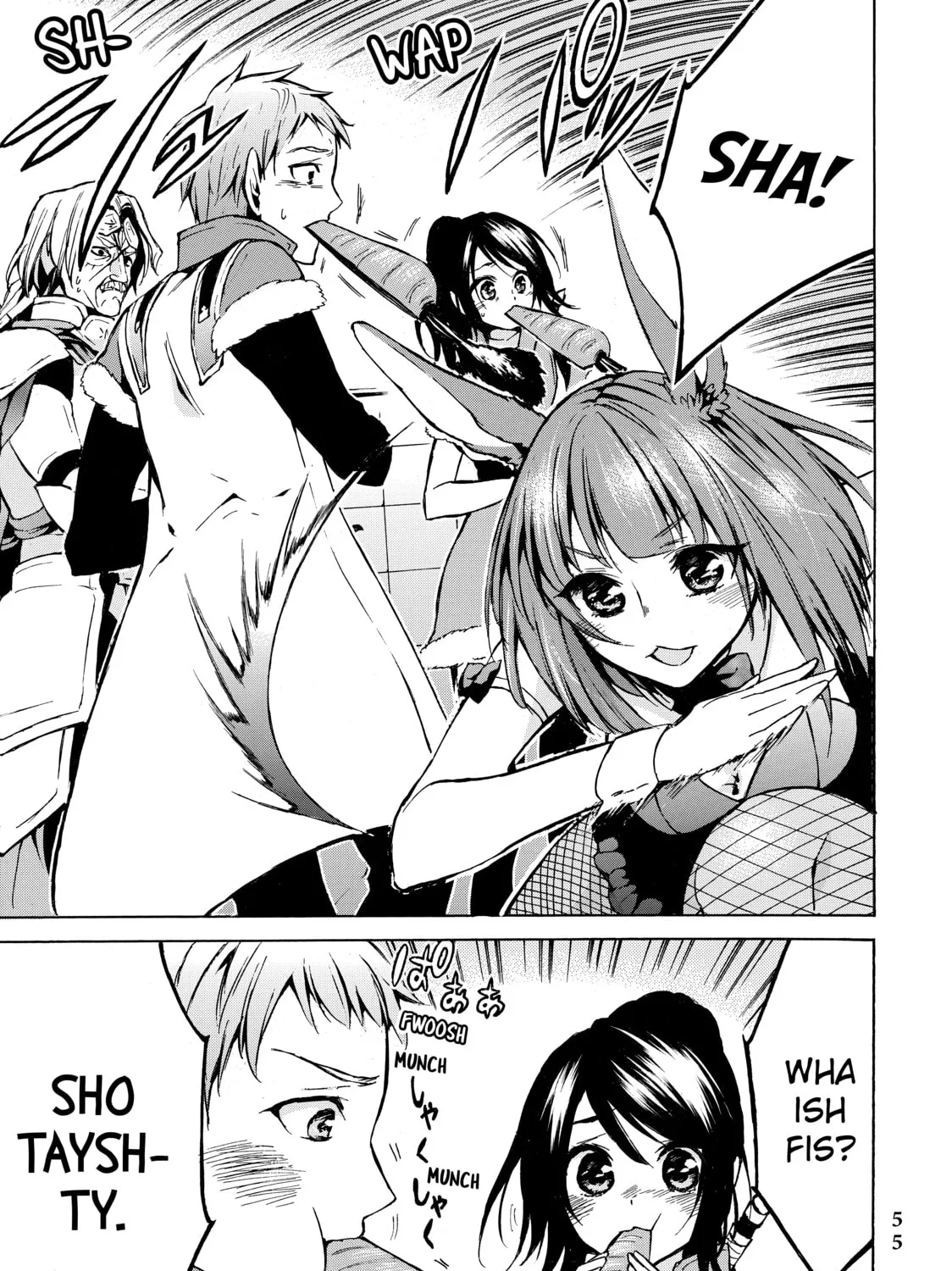 My Unique Skill Makes Me OP even at Level 1 Chapter 7 page 45 - 