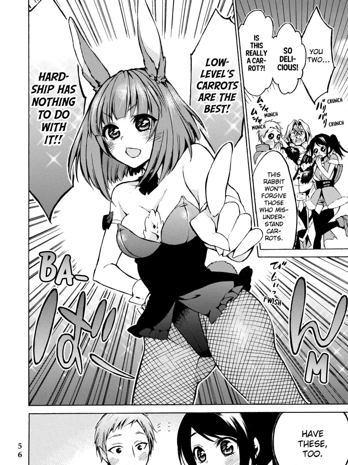My Unique Skill Makes Me OP even at Level 1 Chapter 7 page 47 - 