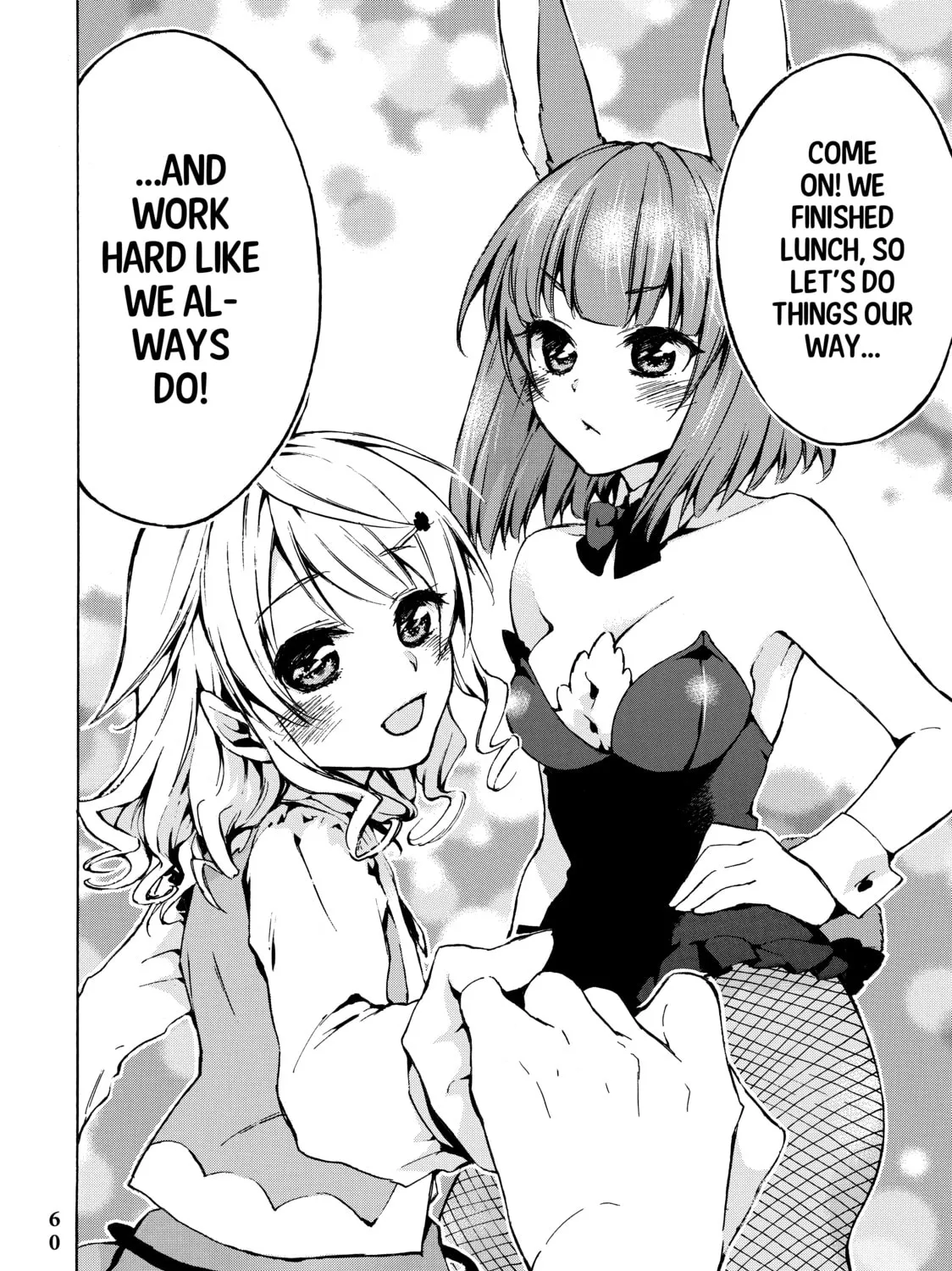 My Unique Skill Makes Me OP even at Level 1 Chapter 7 page 55 - 
