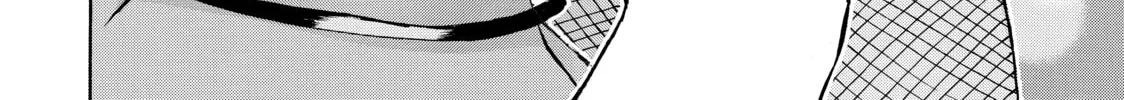 My Unique Skill Makes Me OP even at Level 1 Chapter 7 page 56 - 
