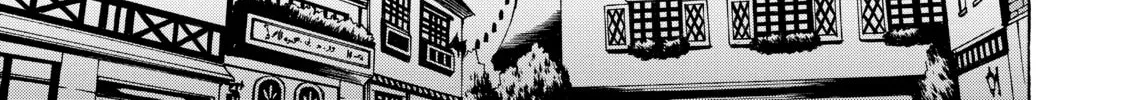 My Unique Skill Makes Me OP even at Level 1 Chapter 7 page 58 - 