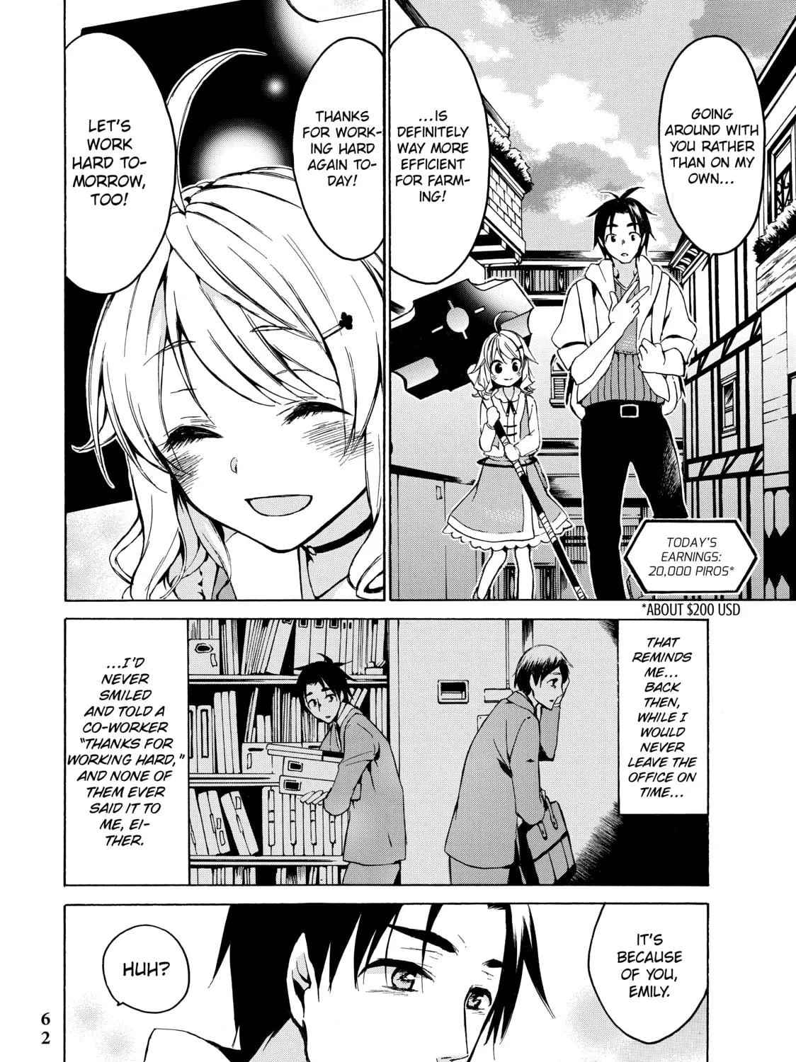 My Unique Skill Makes Me OP even at Level 1 Chapter 7 page 59 - 