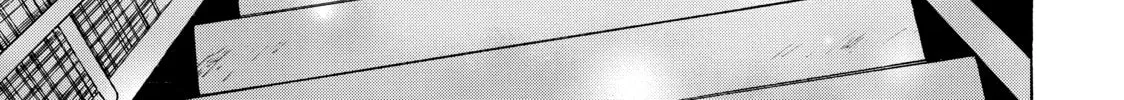 My Unique Skill Makes Me OP even at Level 1 Chapter 7 page 62 - 