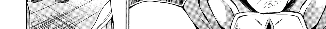 My Unique Skill Makes Me OP even at Level 1 Chapter 7 page 8 - 