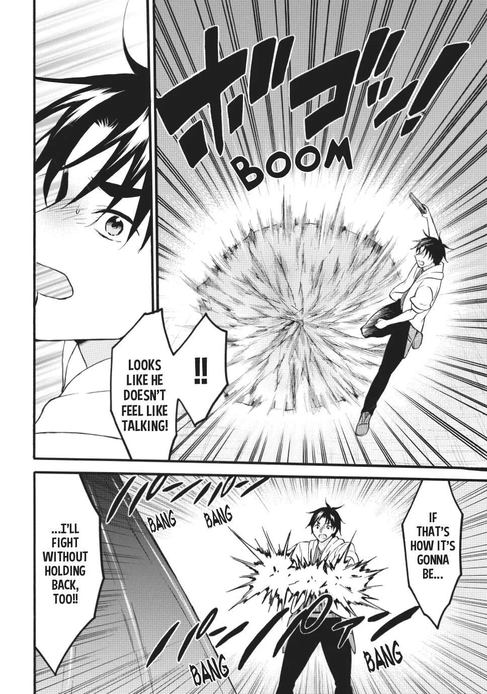 My Unique Skill Makes Me OP even at Level 1 Chapter 70.1 page 4 - 