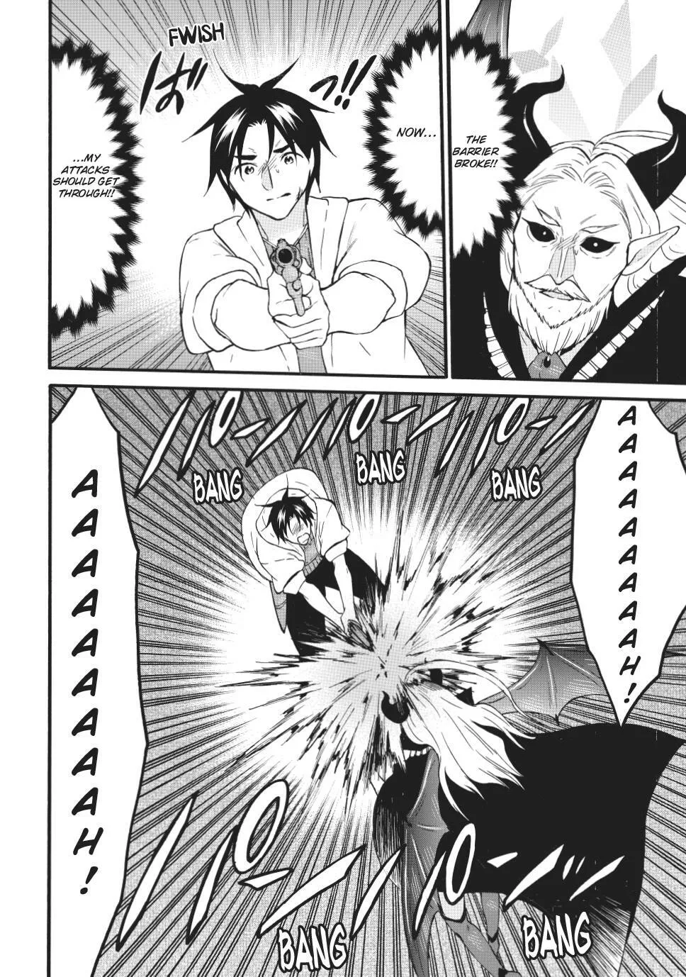 My Unique Skill Makes Me OP even at Level 1 Chapter 70.2 page 1 - 