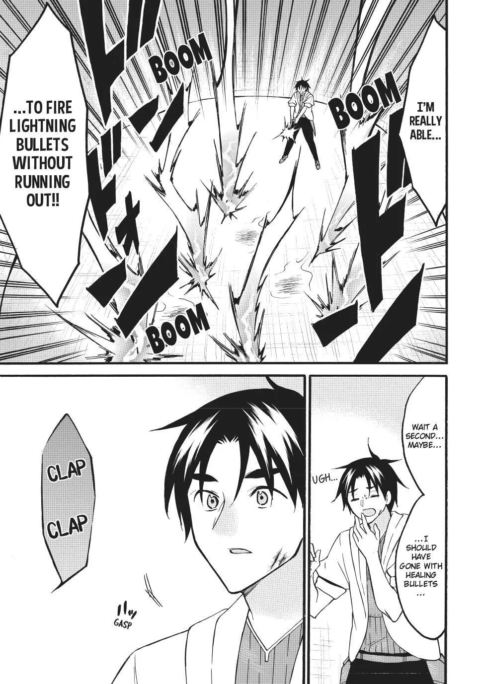 My Unique Skill Makes Me OP even at Level 1 Chapter 70.2 page 16 - 