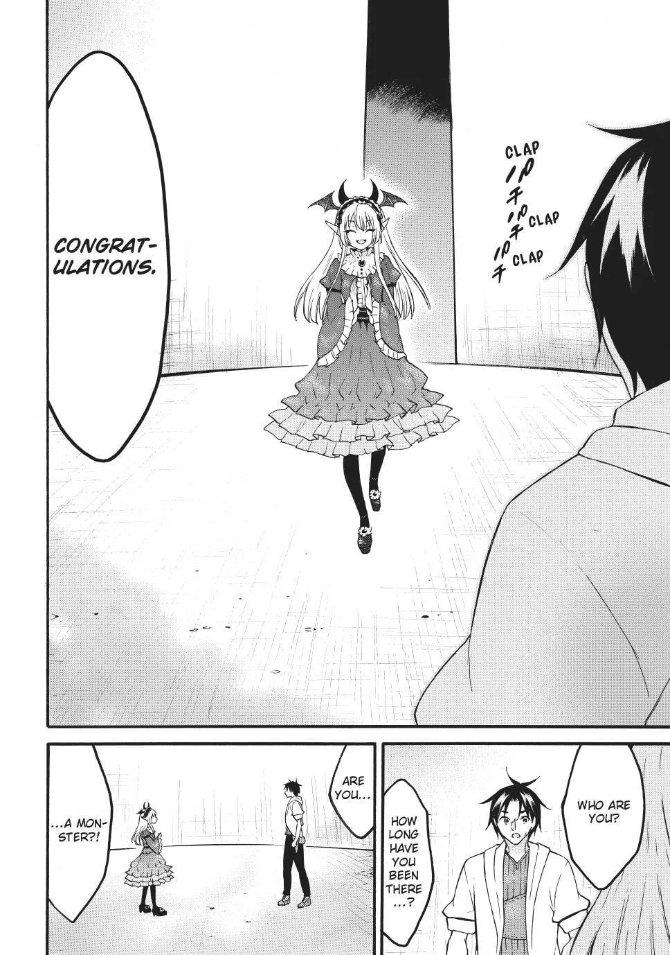 My Unique Skill Makes Me OP even at Level 1 Chapter 70.2 page 17 - 