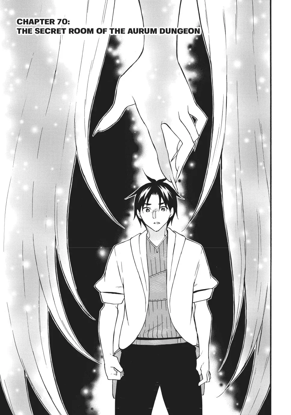 My Unique Skill Makes Me OP even at Level 1 Chapter 70 page 1 - 