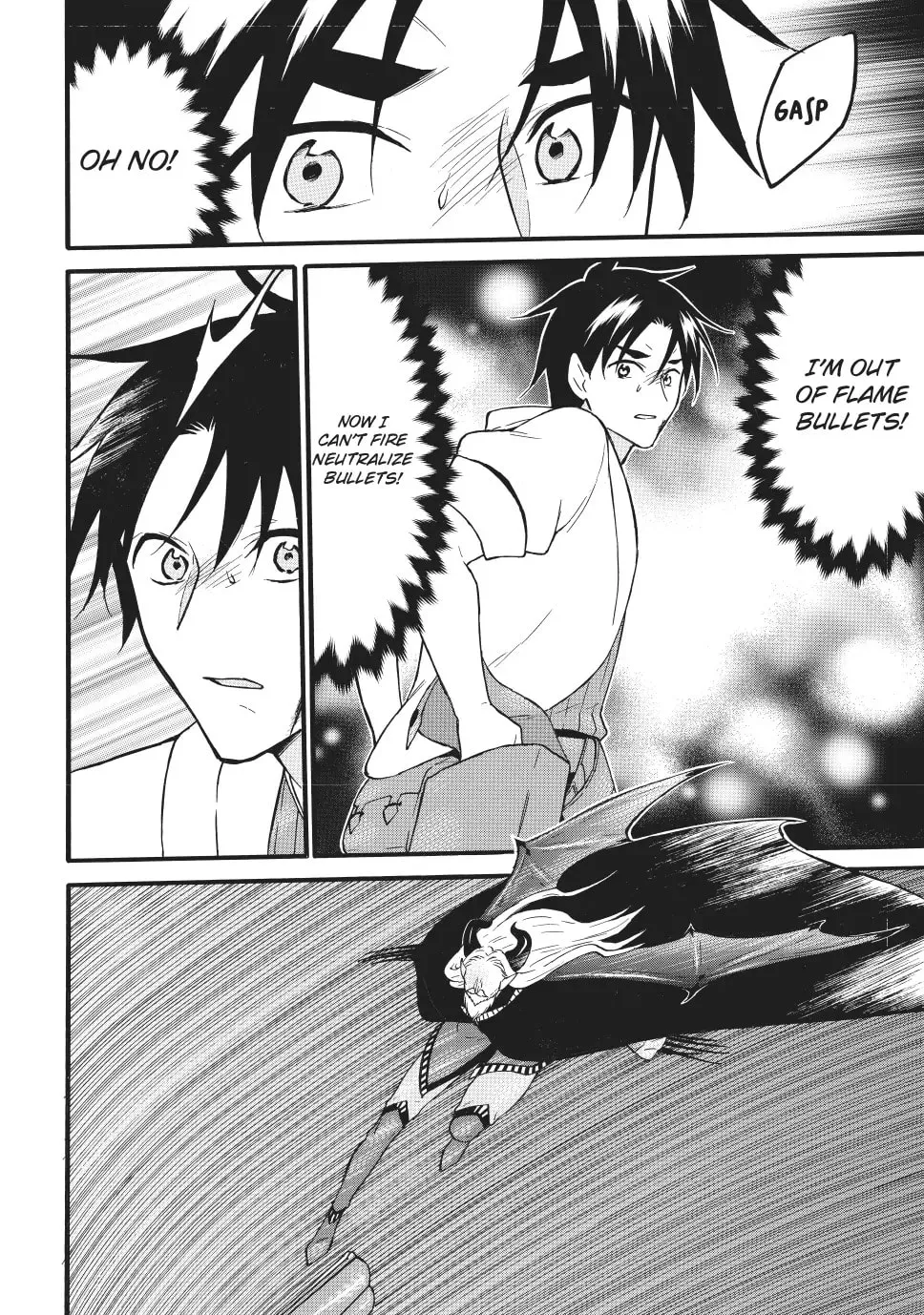 My Unique Skill Makes Me OP even at Level 1 Chapter 70 page 16 - 