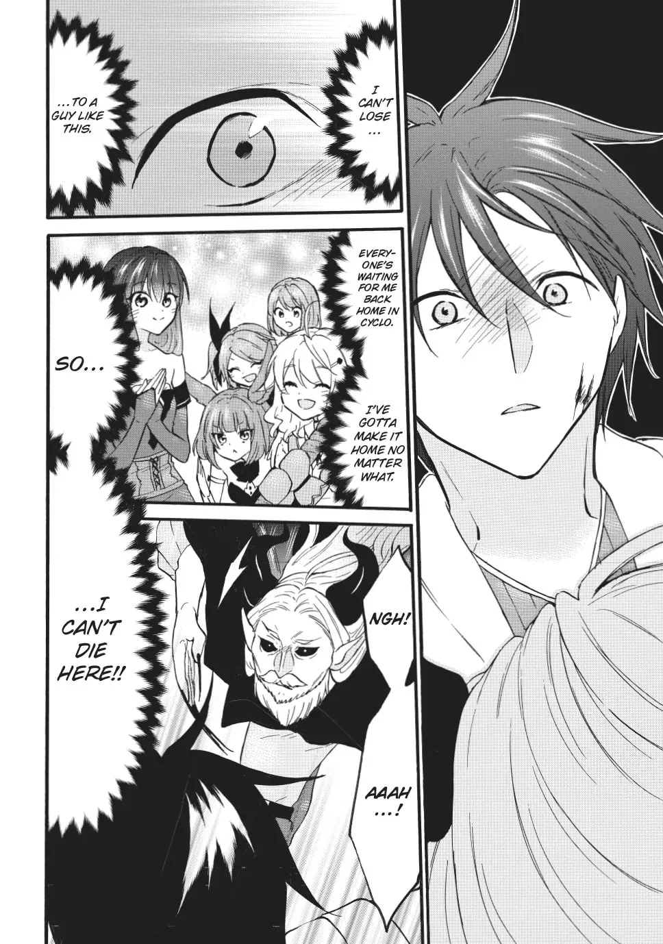 My Unique Skill Makes Me OP even at Level 1 Chapter 70 page 18 - 