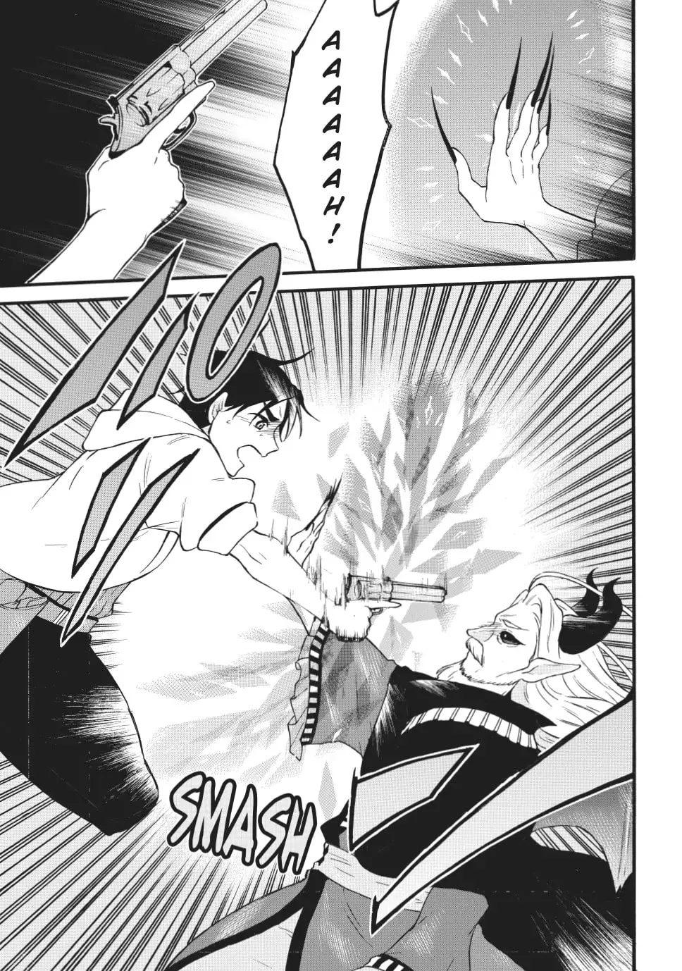 My Unique Skill Makes Me OP even at Level 1 Chapter 70 page 19 - 