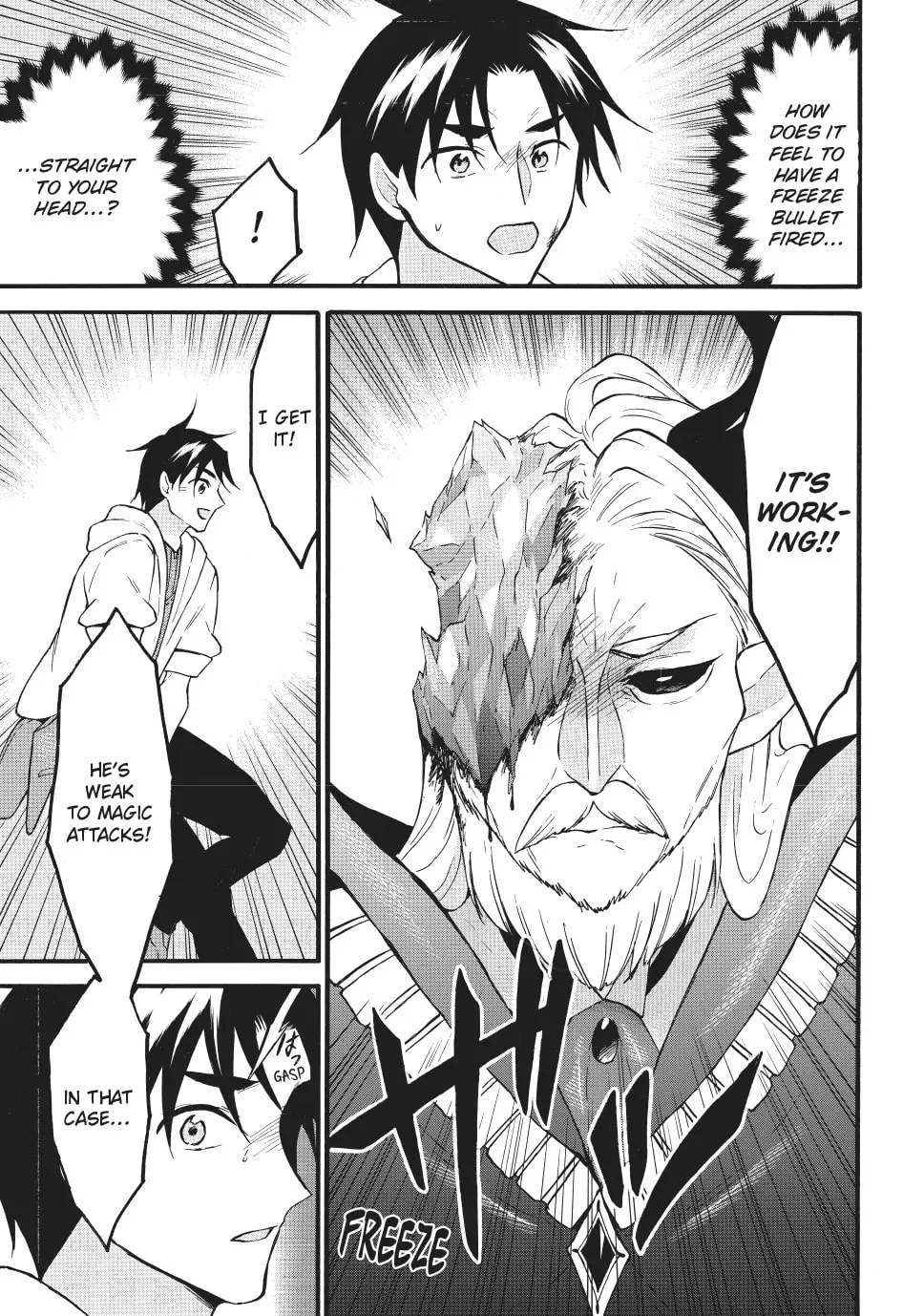 My Unique Skill Makes Me OP even at Level 1 Chapter 70 page 21 - 