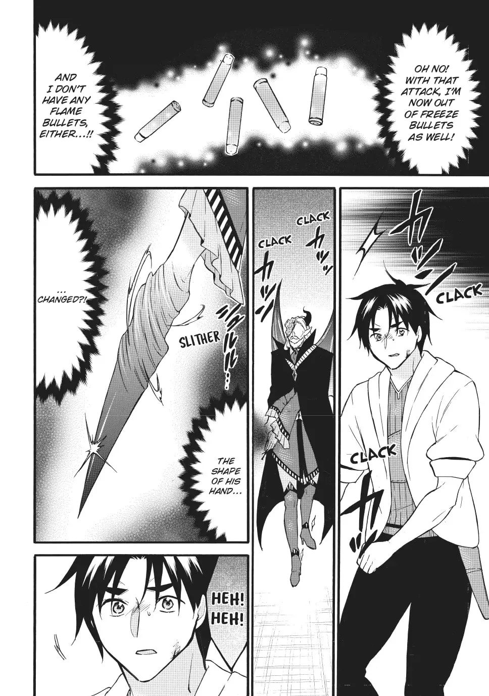My Unique Skill Makes Me OP even at Level 1 Chapter 70 page 22 - 