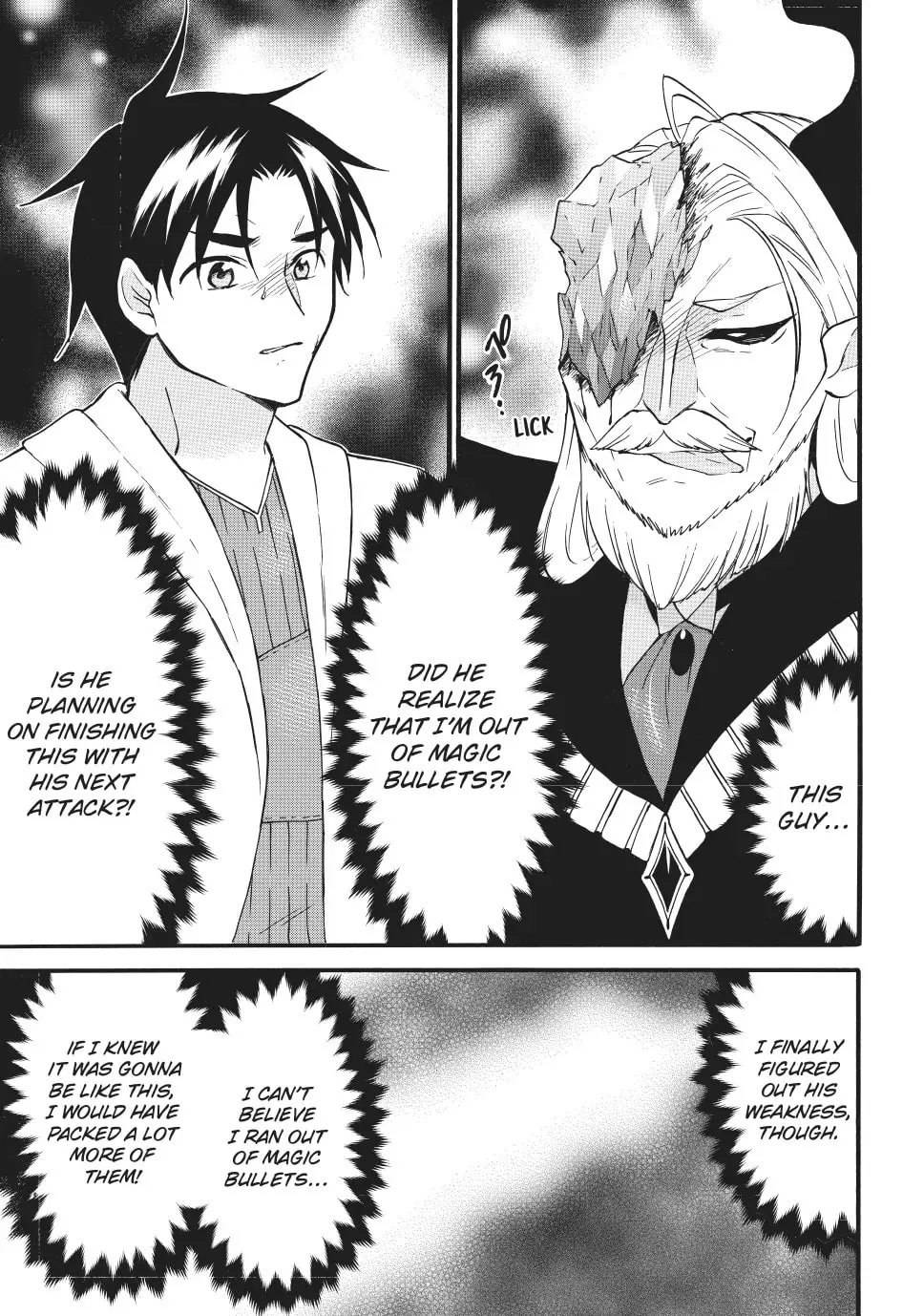 My Unique Skill Makes Me OP even at Level 1 Chapter 70 page 23 - 