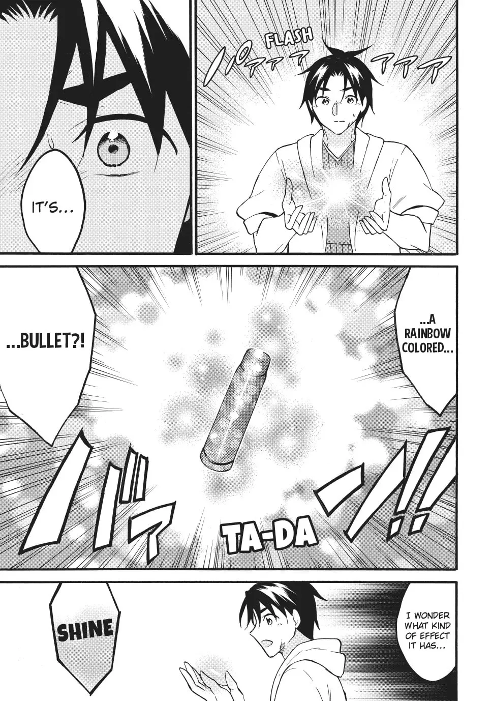 My Unique Skill Makes Me OP even at Level 1 Chapter 70 page 29 - 