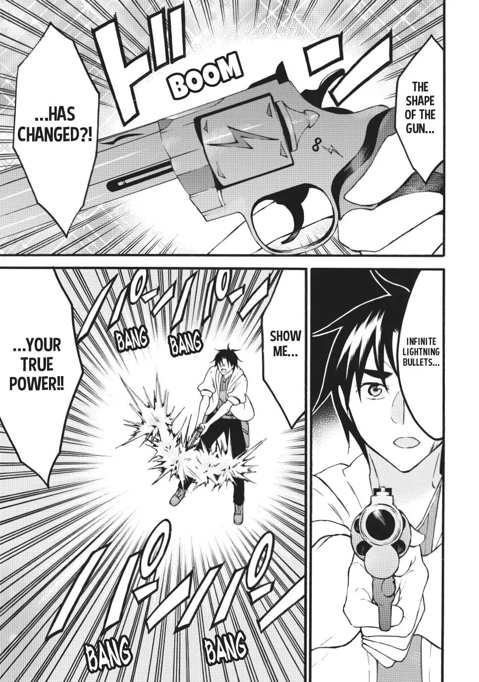 My Unique Skill Makes Me OP even at Level 1 Chapter 70 page 33 - 