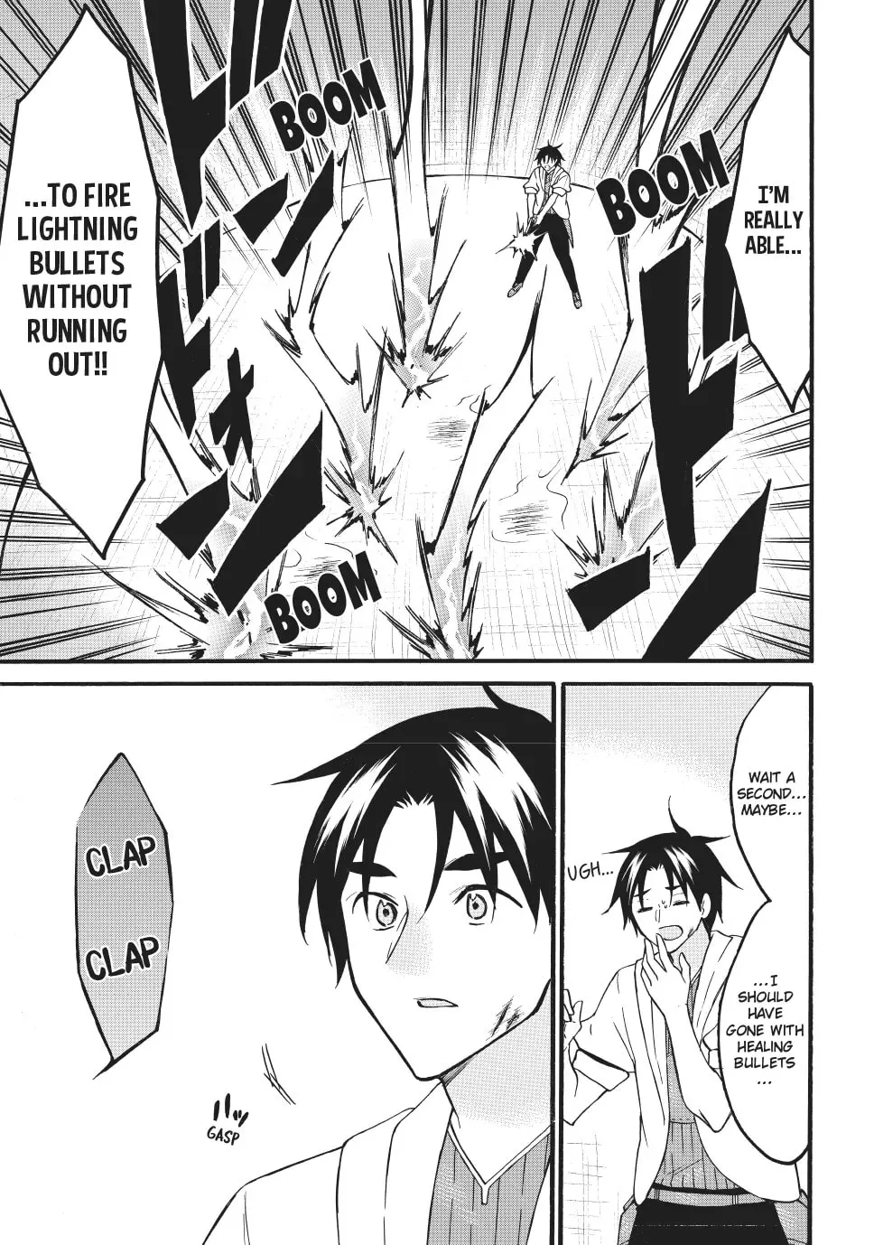 My Unique Skill Makes Me OP even at Level 1 Chapter 70 page 35 - 