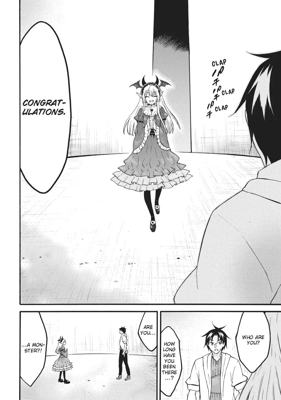 My Unique Skill Makes Me OP even at Level 1 Chapter 70 page 36 - 