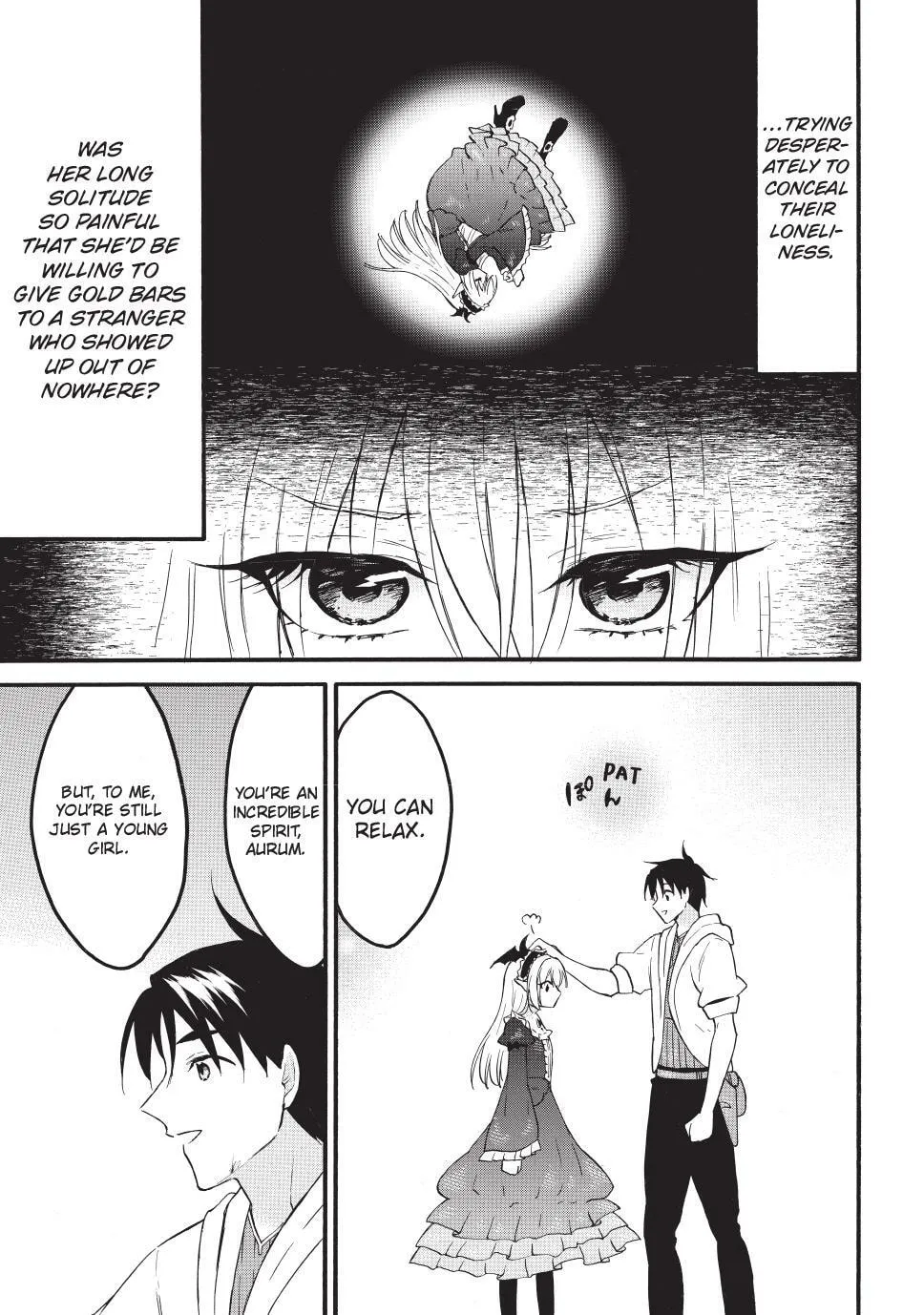 My Unique Skill Makes Me OP even at Level 1 Chapter 71.1 page 13 - 