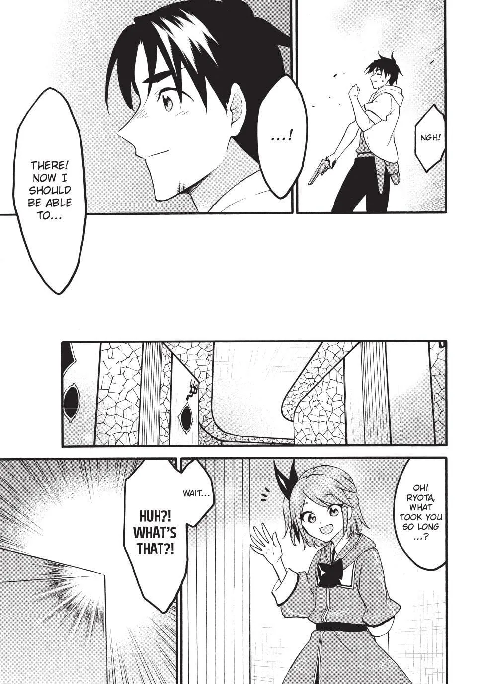My Unique Skill Makes Me OP even at Level 1 Chapter 71.1 page 19 - 