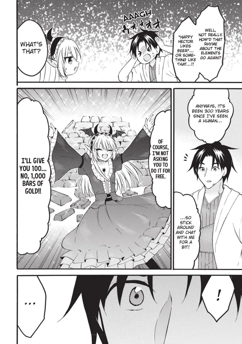 My Unique Skill Makes Me OP even at Level 1 Chapter 71.1 page 10 - 