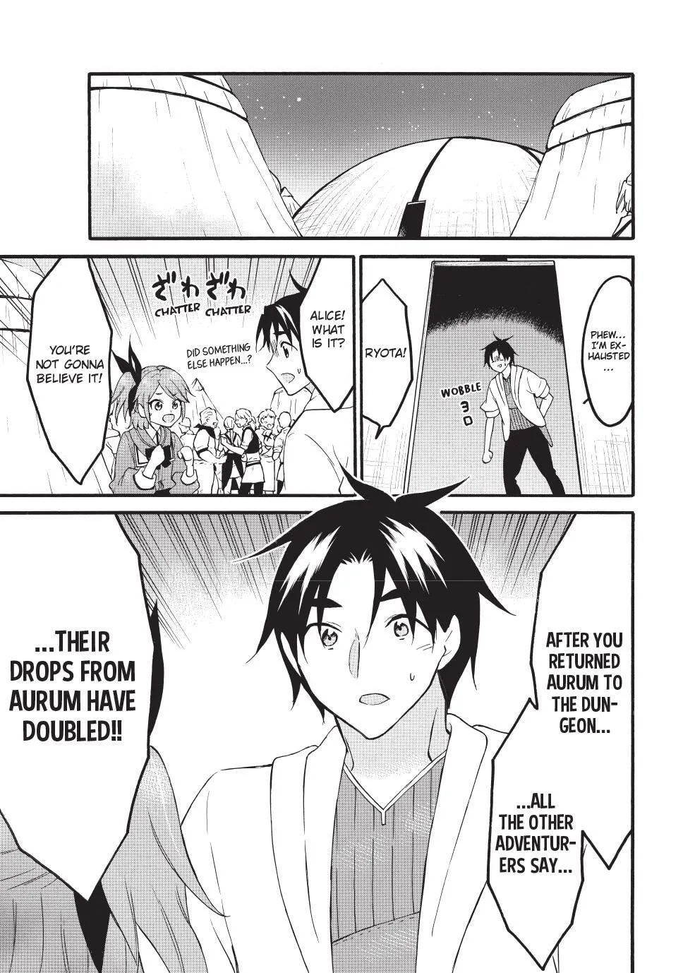 My Unique Skill Makes Me OP even at Level 1 Chapter 71.2 page 18 - 