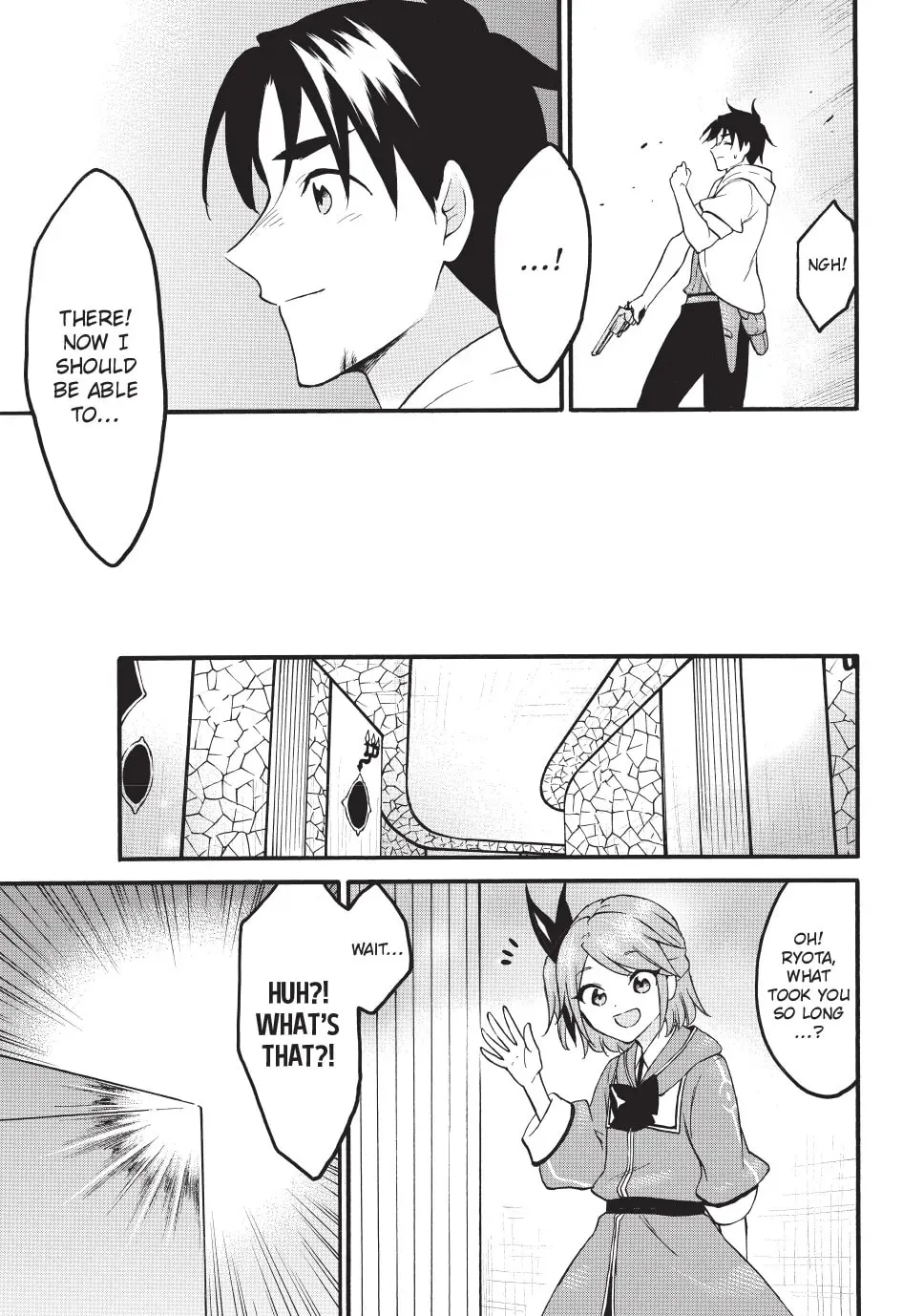 My Unique Skill Makes Me OP even at Level 1 Chapter 71 page 19 - 