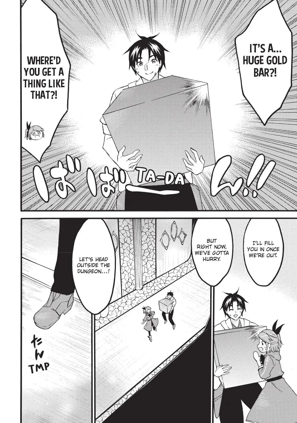 My Unique Skill Makes Me OP even at Level 1 Chapter 71 page 20 - 