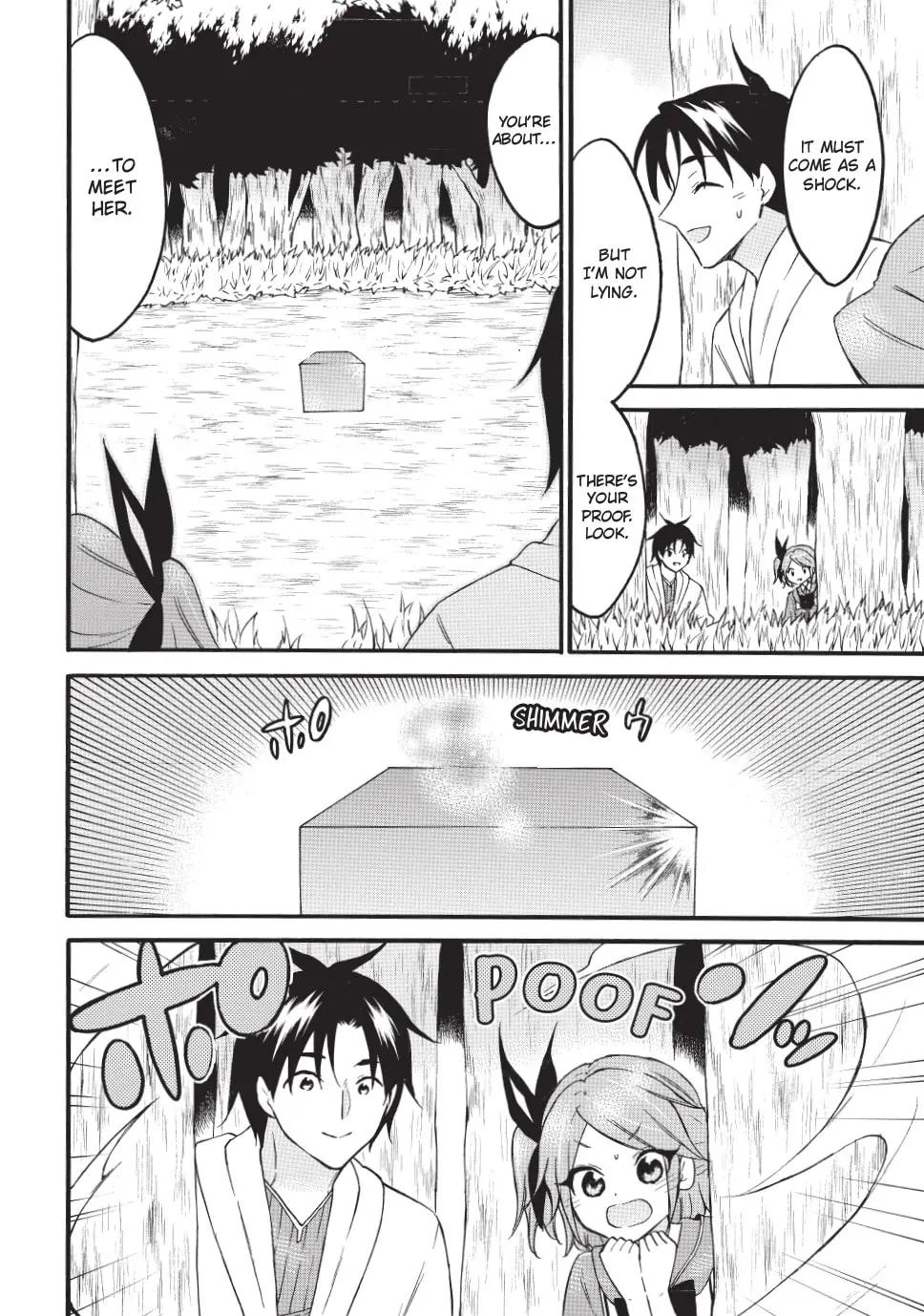 My Unique Skill Makes Me OP even at Level 1 Chapter 71 page 22 - 